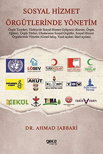 Cover for Sosyal Hizmet Örgütlerinde Yönetim