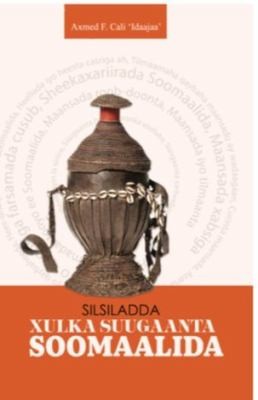 Cover for Xulka Suugaanta Soomaalida 2aad