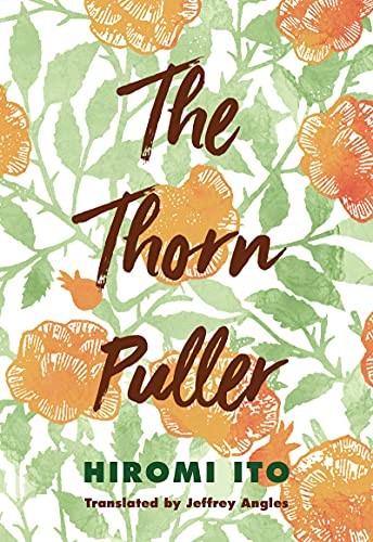 Cover for Thorn Puller