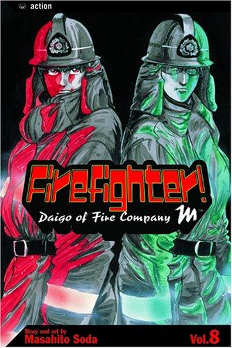 Cover for Firefighter!, Volume 8