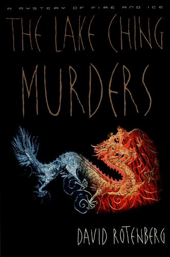 Cover for The Lake Ching murders