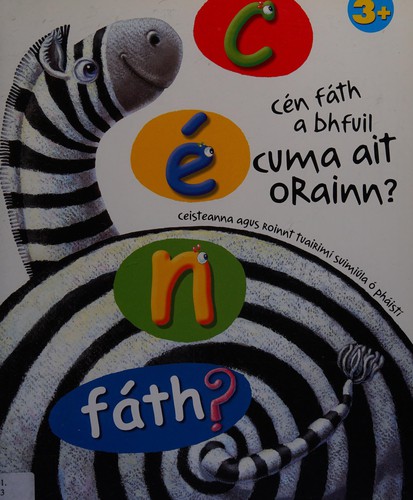 Cover for Cén fáth a bhfuil cuma ait orainn?