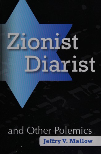 Cover for Zionist Diarist and Other Polemics