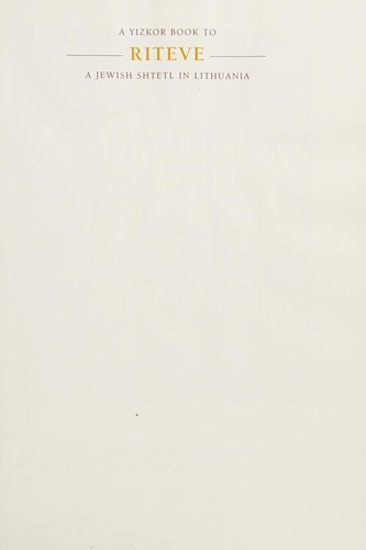 Cover for A yizkor book to Riteve