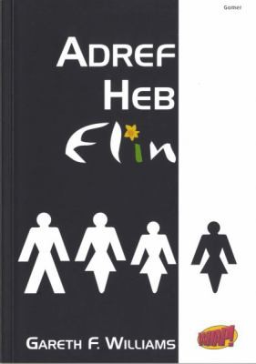 Cover for Adref Heb Elin