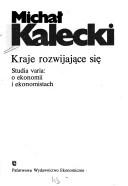 Cover for Dzieła