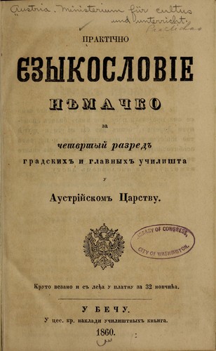 Cover for Austria