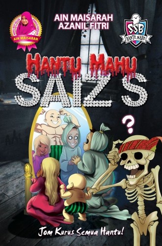 Cover for Hantu Mahu Saiz S