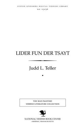 Cover for Lider fun der tsayṭ