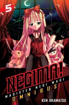 Cover for Negima Omnibus Volume 5