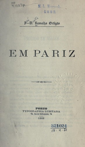 Cover for Em Pariz