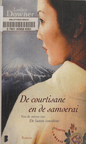Cover for De courtisane en de samoerai