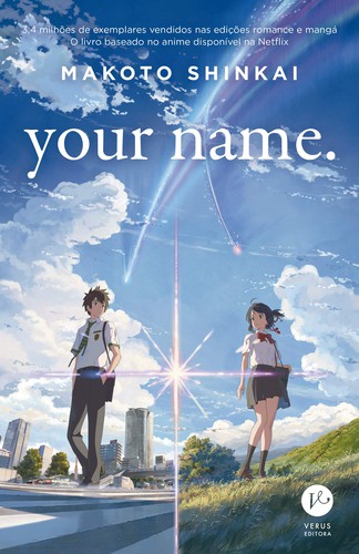 Cover for Your name.