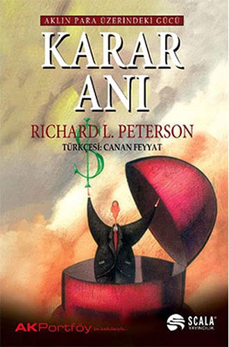 Cover for Karar Ani