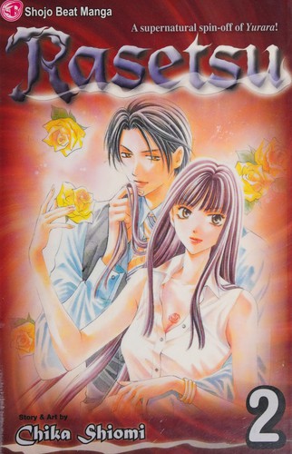 Cover for Rasetsu