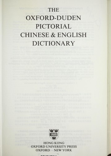 Cover for The Oxford-Duden pictorial Chinese & English dictionary