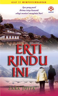 Cover for Erti Rindu Ini