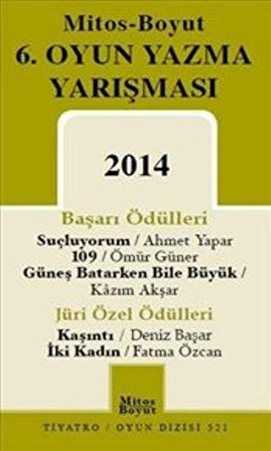 Cover for 6. Oyun Yazma Yarismasi 2014