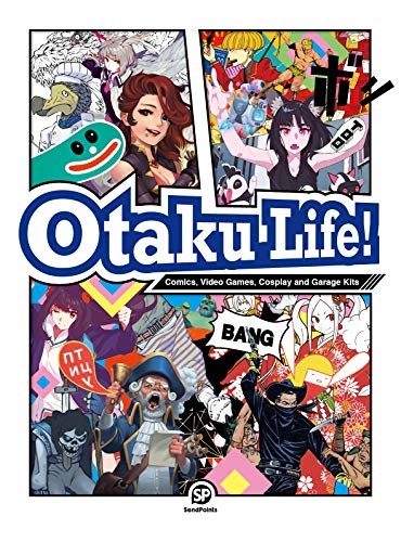 Cover for Otaku Life!