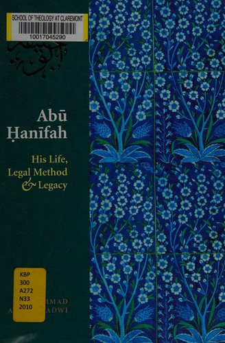 Cover for Abū Ḥanīfah