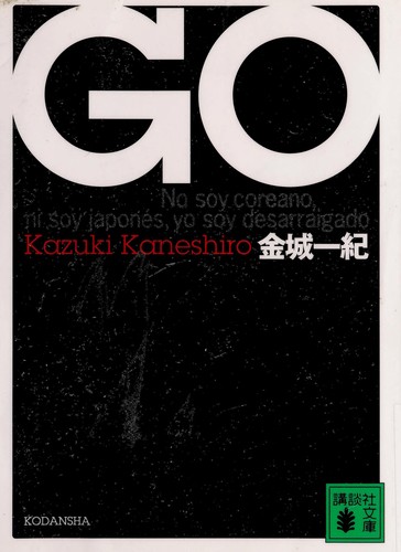 Cover for Go