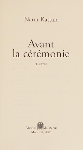 Cover for Avant la cérémonie
