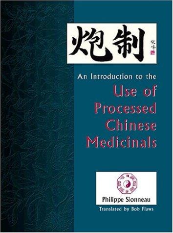 Cover for Pao Zhi