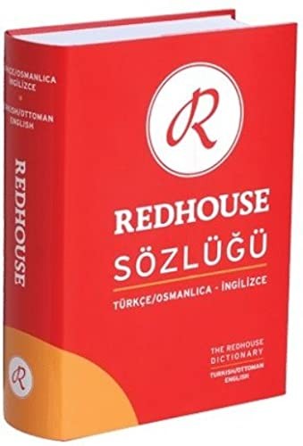 Cover for Redhouse Türkçe/Osmanlıca-İngilizce sözlük =