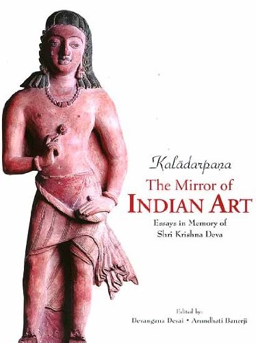 Cover for Kalādarpaṇa, the mirror of Indian art