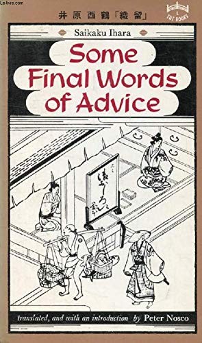 Cover for Some final words of advice