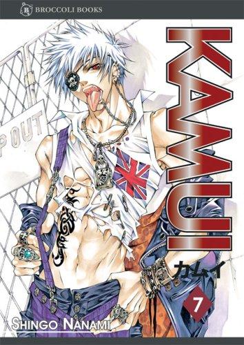 Cover for Kamui