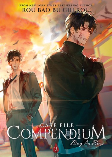 Cover for Case File Compendium