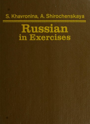 Cover for Russian in exercises