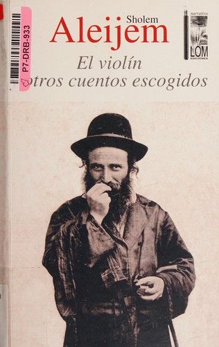 Cover for El violín y otros cuentos escogidos