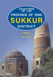 Cover for Gazetteer of the Sukkur District