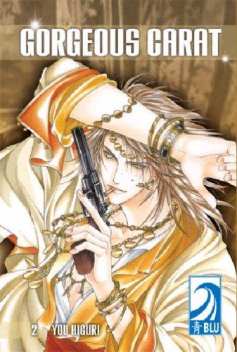 Cover for Gorgeous Carat 2 (Yaoi) (Gorgeous Carat)