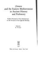 Cover for Greece and the Eastern Mediterranean in Ancient History and Prehistory