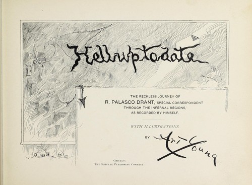 Cover for Helluptodate