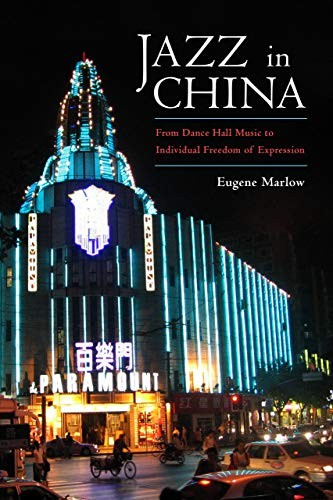 Cover for Jazz in China