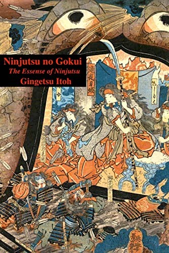 Cover for Ninjutsu no Gokui
