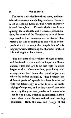 Cover for Introduction to the Hindoostanee language ...