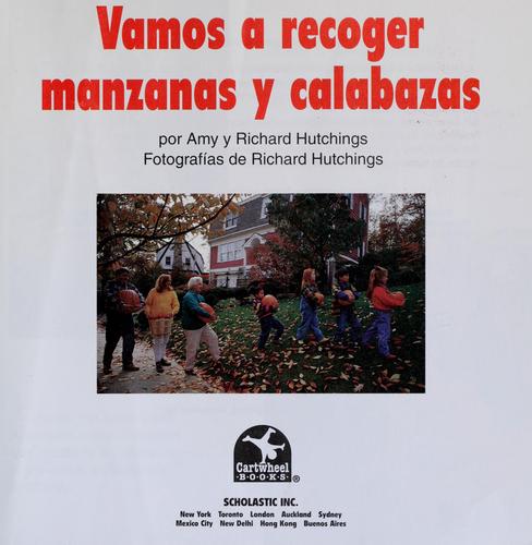Cover for Vamos a recoger manzanas y calabazas