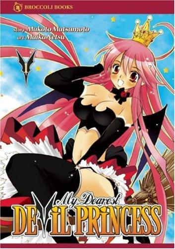 Cover for My Dearest Devil Princess