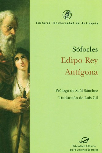 Cover for Edipo Rey	