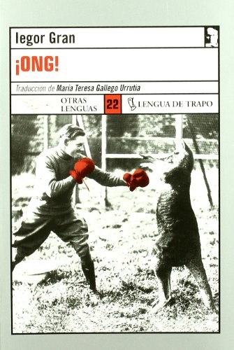 Cover for ¡ONG!
