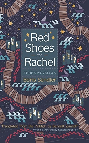 Cover for Red Shoes for Rachel