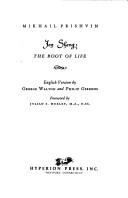 Cover for Jen sheng