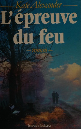 Cover for L'Épreuve du feu