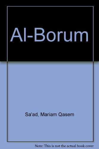 Cover for al-Burum