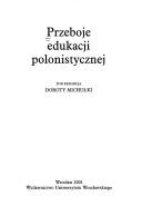 Cover for Przeboje edukacji polonistycznej